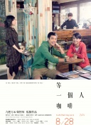 艳母动画片